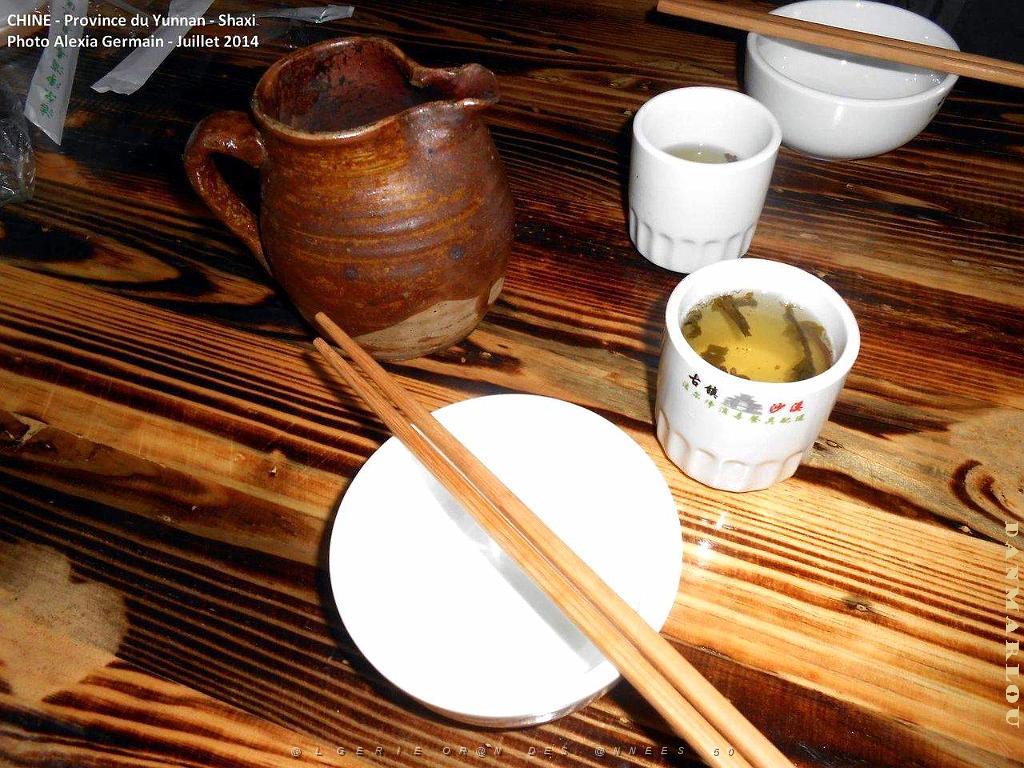 043 - Shaxi.JPG